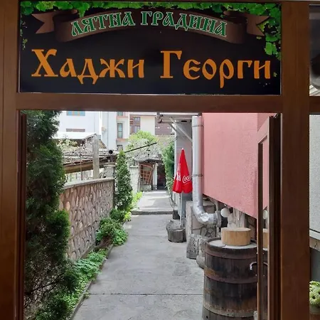 Hotel Hadji Georgi