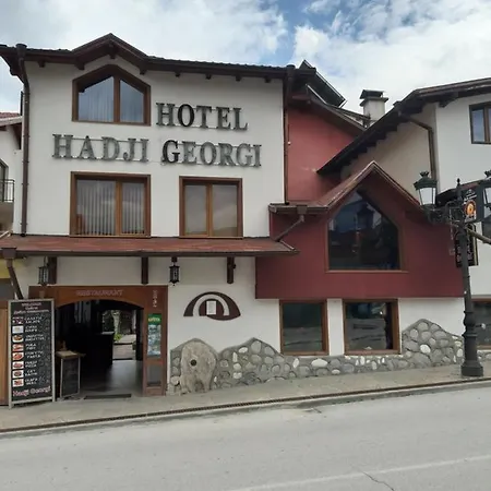 Hadji Georgi Hotel 2*